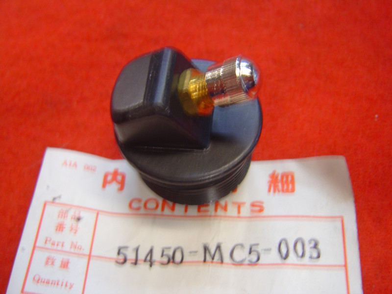 Bouchon tube de fourche Honda CX650E GL650 – Réf. 51450MC5003
