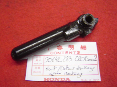 Repose-pied gauche Honda CB250 CB450 CB750 occasion