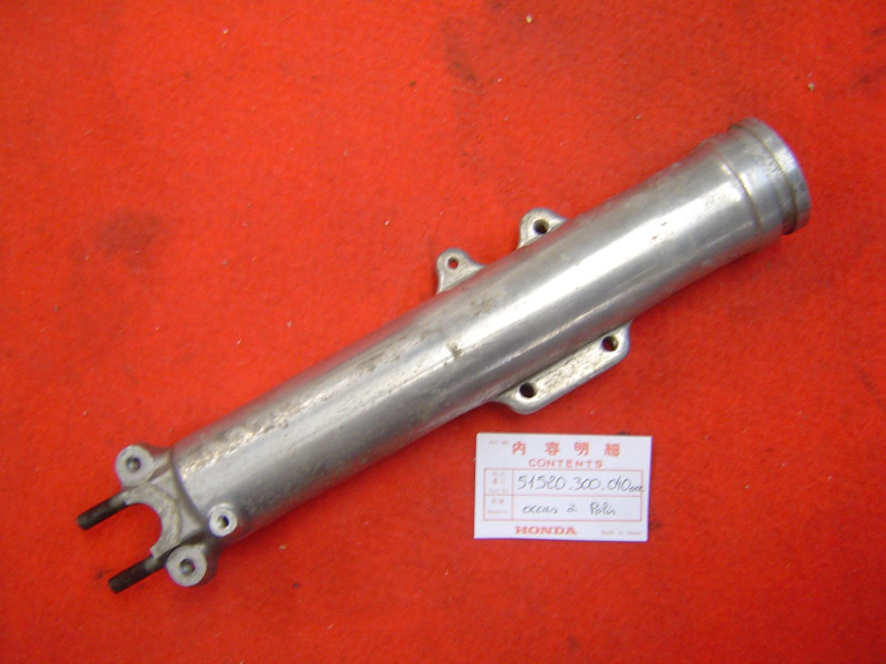 Fourreau fourche gauche Honda CB750K0 occasion – Réf. 51520300040OCC