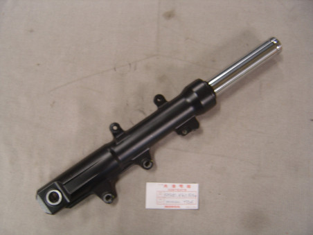 Bras fourche AV gauche Showa Honda NSS125 Forza 15/16 Occasion
