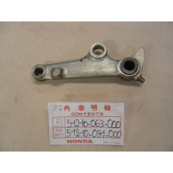Biellette Fourche Avant Gauche Honda PC50 - Réf. 51220063000
