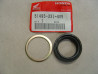 Kit Joint Spi Fourche 31x43x12.5 + Rondelle Honda | Réf. 51495-331-405