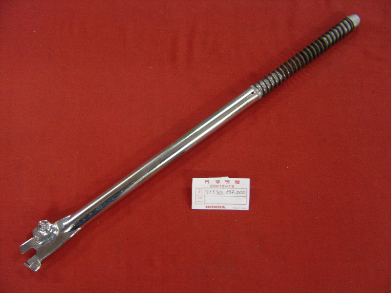 Bras de fourche gauche Honda PX50 – Réf. 51530197000