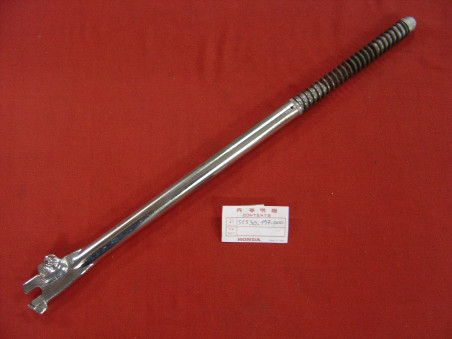 Bras de fourche gauche Honda PX50 – Réf. 51530197000