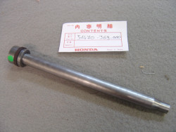 Tube inférieur fourche Honda CB360T CB400F CB250T - 51470-369-000