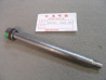Tube inférieur fourche Honda CB360T CB400F CB250T - 51470-369-000