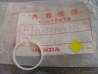 Bague piston fourche avant Honda CR80R – Réf. 51437MA0771