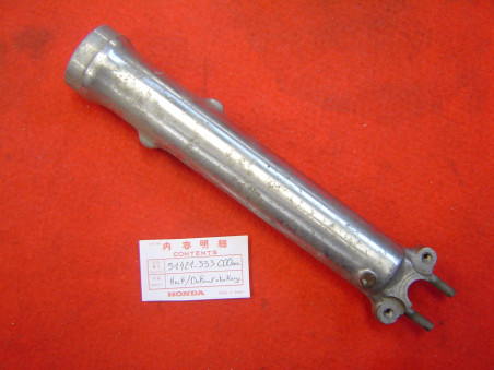 Fourreau de fourche droit Honda CB250-350K4 CB350F occasion