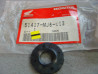 Joint système anti plongé fourche avant GL1500 GL1500A HONDA 51417-MJ6-013