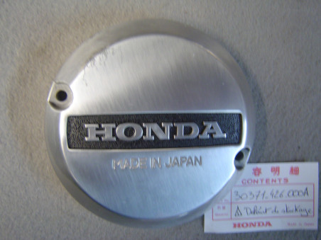 Carter d'allumage Honda 30371-426-000 Occasion
