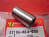 Entretoise bras oscillant gauche Honda 52106ML4000