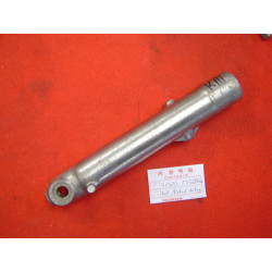 Fourreau fourche gauche Honda CB125K2 K3 CB125SS | Réf. 51520235000OCC