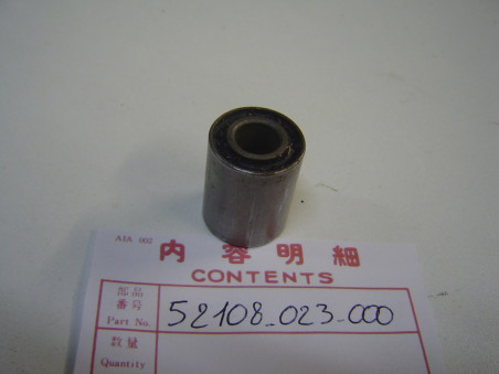 Silentbloc bras oscillant Honda C320A PS50 PC50 - Réf. 52108023000