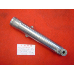 Fourreau fourche droit Honda CB125S CD125S CG125K0 - Occasion