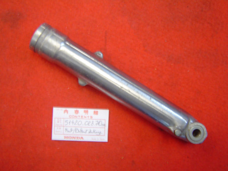 Fourreau fourche droit Honda CB125S CD125S CG125K0 - Occasion