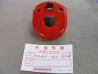 Plaque fixation guidon Honda C50M - Réf. 51102041020C