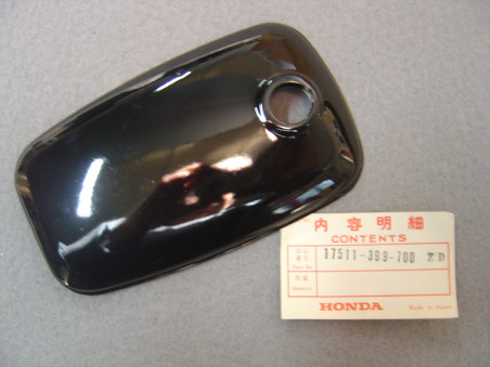 Trappe réservoir NH1 Honda CB125T occasion | Réf. 17511399700ZD