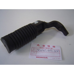 Repose-pied avant gauche Honda CB250-T CB400-T occasion