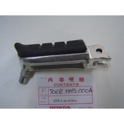 Repose-pied avant droit occasion Honda embout acier