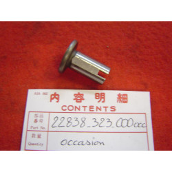 Butée d'embrayage occasion Honda CB500Four | Réf. 22838323000OCC