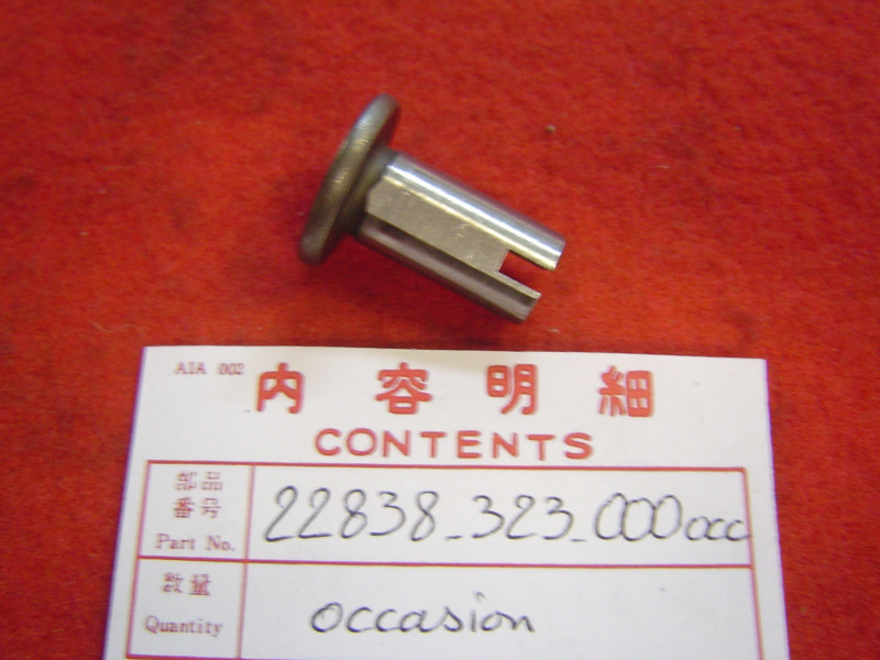 Butée d'embrayage occasion Honda CB500Four | Réf. 22838323000OCC