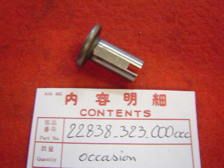 Butée d'embrayage occasion Honda CB500Four | Réf. 22838323000OCC