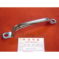 Poignée de béquillage Honda CB250G CB360G occasion | Réf. 50316369000OCC