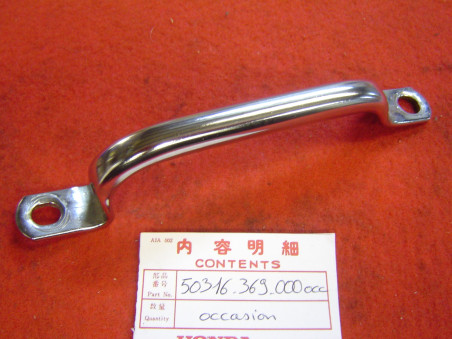 Poignée de béquillage Honda CB250G CB360G occasion | Réf. 50316369000OCC