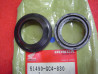 Kit Joints Spi Fourche Honda CR80 85-86 Réf. 51490GC4830