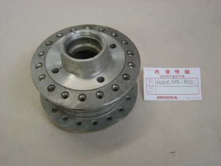 Moyeu roue avant Honda CB350/CB400 Four occasion | 44601317702OCC