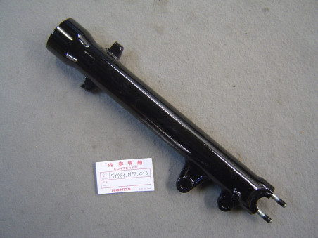 Fourreau de fourche droit Honda VF500FE/F2E - Réf. 51421MF2013