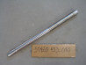 Tube de fourche D31 Honda CB200 CL200 - Réf. 51420-453-010