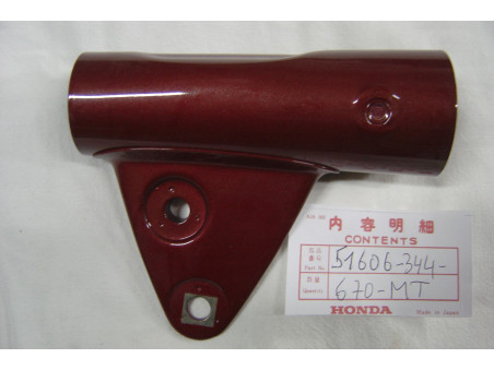 Patte de phare gauche Honda CB350K4 lie de vin – Occasion