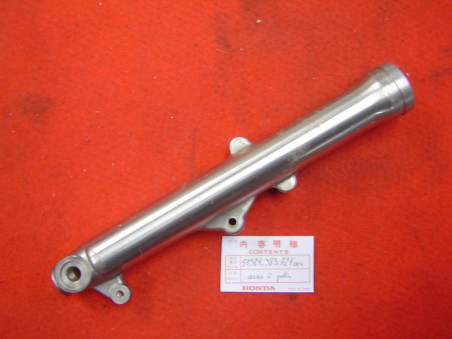 Fourreau fourche gauche Honda CB125N | Réf. 51521383721