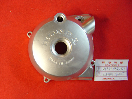 Carter Alternateur Honda XL125S XR125A/B - Occasion | Réf. 11341437000
