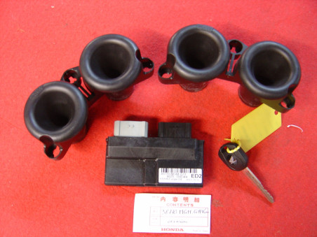 Kit Bridage 25KW Honda CB600F 11/13 Occasion | Réf. 38770MGMG11KOCC