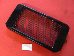 Grille de radiateur occasion de VT1100C ref remplacement 19040MM8000ZA