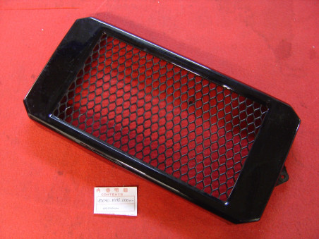 Grille radiateur occasion Honda VT1100C - Réf. 19040MM8000ZA