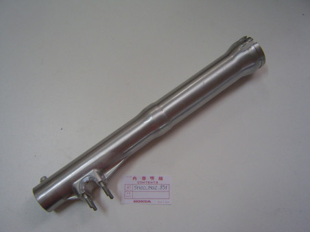 Fourreau de fourche droit Honda XL350R – Réf. 51420MG2891OCC