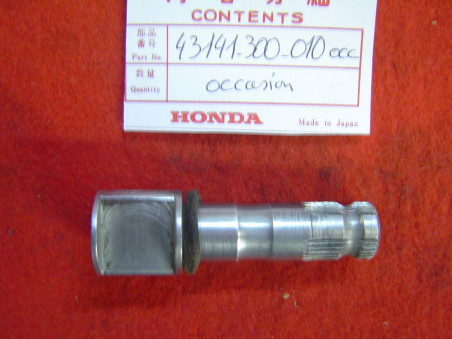 Came de frein arrière Honda CB750K occasion – 43141300010OCC