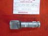 Came de frein arrière Honda CB750K occasion – 43141300010OCC