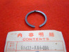 Segment Piston Fourche Honda CR250 CR450 81 - 51437KA4004