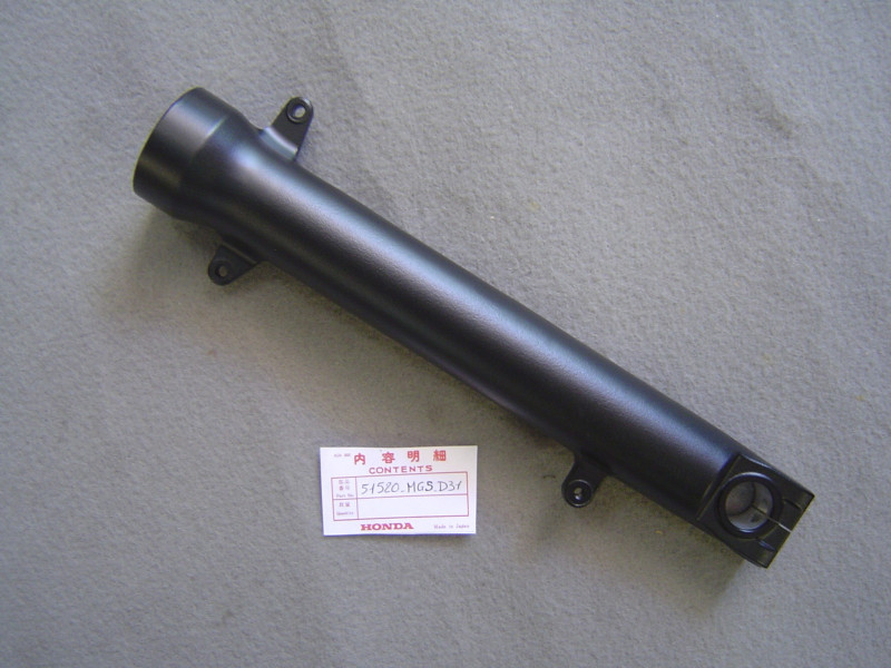 Fourreau fourche gauche SHOWA Honda NC700 - Réf. 51520MGSD31