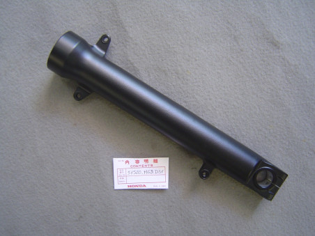 Fourreau fourche gauche SHOWA Honda NC700 - Réf. 51520MGSD31