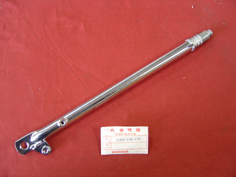 Bas de fourche droit Honda CF70 Chaly 51450-124-305