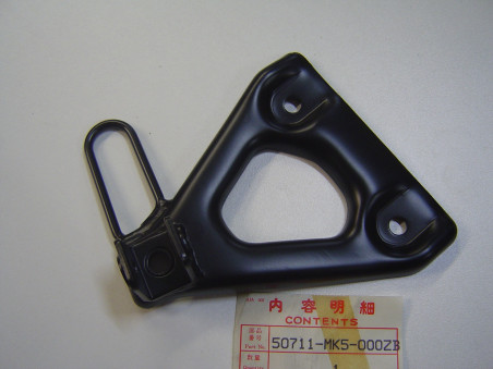 Platine repose-pied AR droit Honda XL600RMG 86 - 50711MK5000ZB