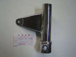 Support phare gauche occasion Honda CB550K3 CB550F2