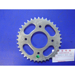 Couronne 37 dents Honda CB125S3 (J) - Occasion | Réf. 41201383610
