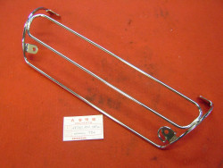 Grille de protection de silencieux d’échappement de XRV750 93-94 OCCASION