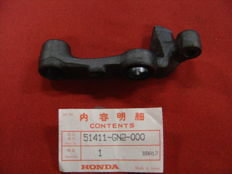 Biellette Fourche Gauche Honda SA50 NB50 - Réf. 51411GN2000